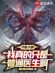 ��ϵ�����������ֻ����ͨҽ����