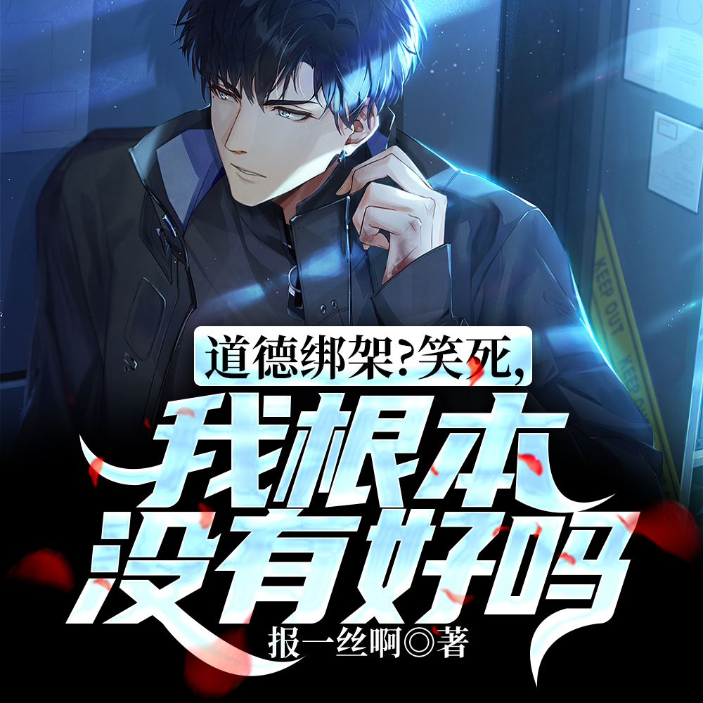 ���°�ܣ�Ц�����Ҹ���û�к���