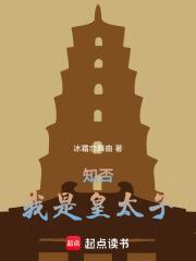 ֪�����ǻ�̫��