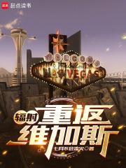 ���䣺�ط�ά��˹