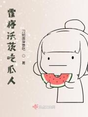 �����ִĳԹ���