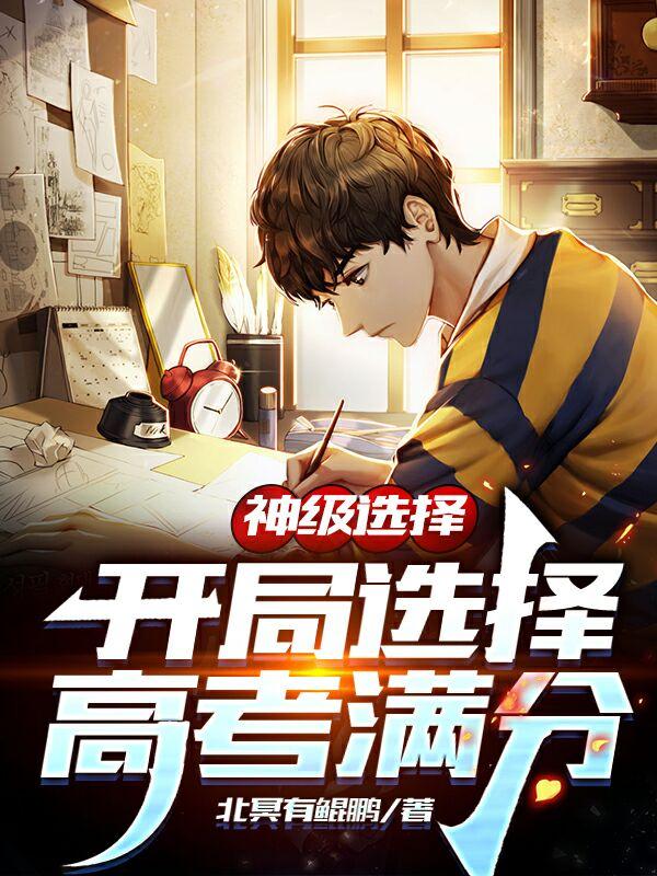 ��ѡ�񣺿���ѡ��߿�����