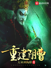 ����ħ���¼���