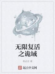 ���޸���֮����