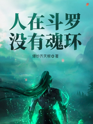 ���ڶ��ޣ�û�л껷