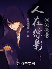 ������Ӱ���˵�ʧ��