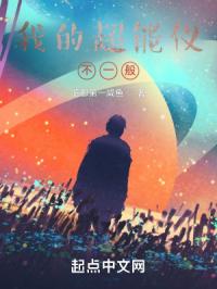 �ҵĳ����ǲ�һ��