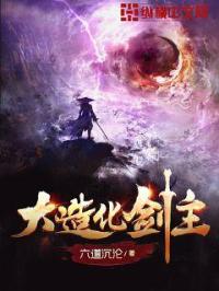 ���컯����