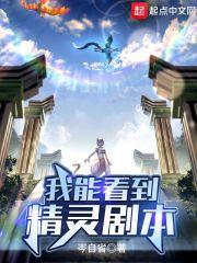 ���ܿ�������籾