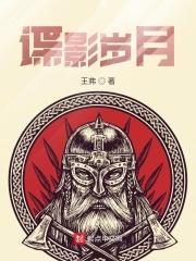 ��Ӱ����