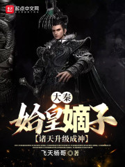 ���أ�ʼ�ʵ��ӣ�������������