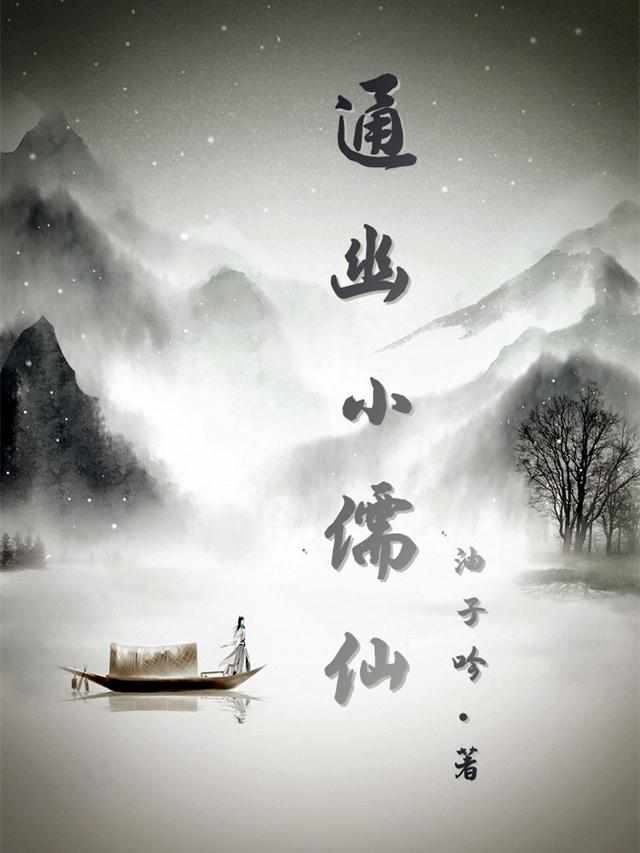 ͨ��С����