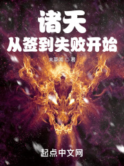 �����ǩ��ʧ�ܿ�ʼ