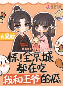 ����ȫ���Ƕ��ڳ��Һ���ү�Ĺ�