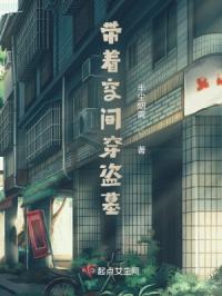 ���ſռ䴩��Ĺ