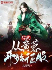 ���䣺�ӻ��ؿ�ʼ����