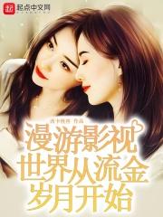 ����Ӱ��������������¿�ʼ