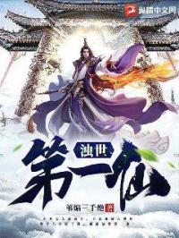 ������һ��