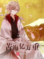 ����֮�ຣ������