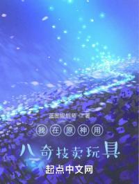 ����ԭ���ð��漼�����