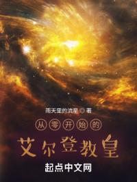 ���㿪ʼ�İ����ǽ̻�