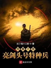 ���治������ͷ�����ֱ�