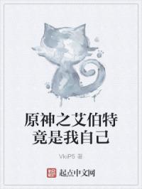 ԭ��֮�����ؾ������Լ�