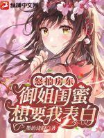 ŭ�鷿�������������Ҫ�ұ��ף�