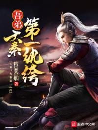 ��ܴ��ص�һ���