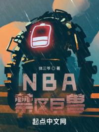 NBA��������