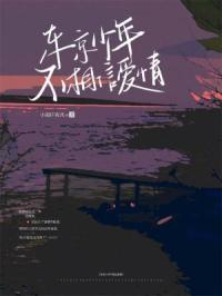 �������겻���Ű���