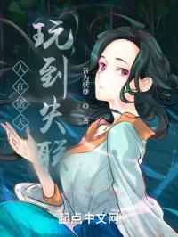 �������죬�浽ʧ��