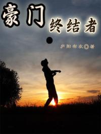 �����ս���