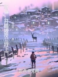 ԭ�񿪾ֱ�ҹ��������