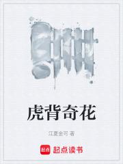 �����滨