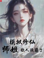 ģ�����ɣ�ʦ�㣬���������