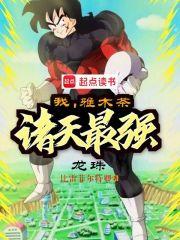 ���飺�ң���ľ�裬������ǿ