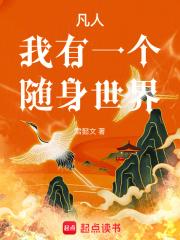 ���ˣ�����һ����������