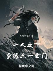 һ��֮�£�������һ����