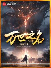 ��Ӥ����ʼ���