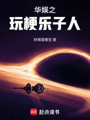 ����֮�湣������