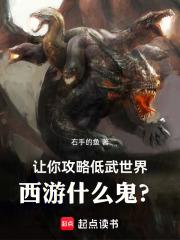 ���㹥�Ե������磬����ʲô����
