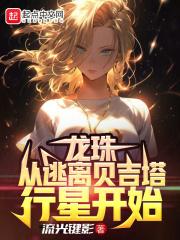 ���飺�����뱴�������ǿ�ʼ