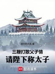 ���޴�ɢ�����飬����³�̫��