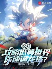 �����鿪ʼ�����칥��