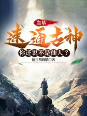 ��Ĺ���ң�����¥��һ�����ɣ�