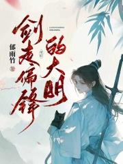 ����ƫ��Ĵ���