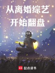 ��������տ�ʼ����