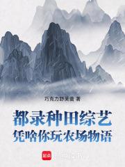 ��¼�������գ�ƾɶ����ũ������