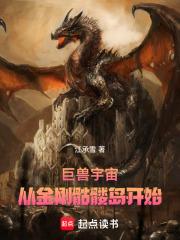 �������棬�ӽ�����õ���ʼ